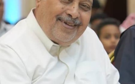 الوزير البكري يعزي في وفاة الأستاذ سالم الأرضي