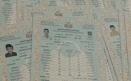 إدارة مدرسة عباس تشيد بجهود مدير تربية المسيمير وجدي طلحة