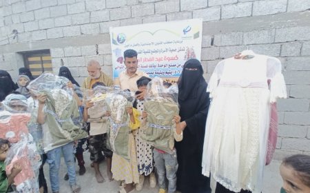 جمعية الأسرة والمجتمع لتنمية القدرات بزنجبار تدشن مشروع كسوة عيد الفطر المبارك