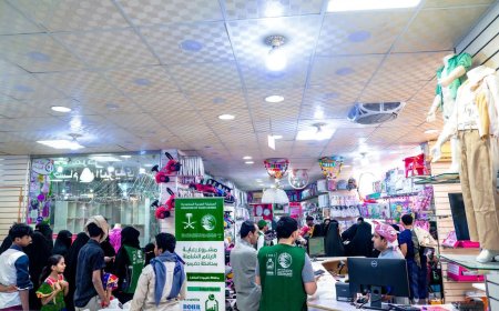 مركز الملك سلمان يدشن توزيع كسوة عيد الفطر ضمن مشروع رعاية وكفالة الأيتام بحضرموت