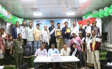 إنتقالي الضالع يختتم المسابقة الثقافية لأبطال المديريات بتتويج فريق العرشي