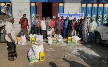 برعاية الرئيس الزُبيدي.. تدشين توزيع السلال الغذائية لأسر الشهداء في الحصين بالضالع