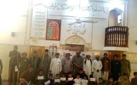 مدرسة عمر بن عبد العزيز لتعليم القرآن الكريم وعلومه تحتفي بتكريم طلاب الدورة الرمضانية التنشيطية السابعة