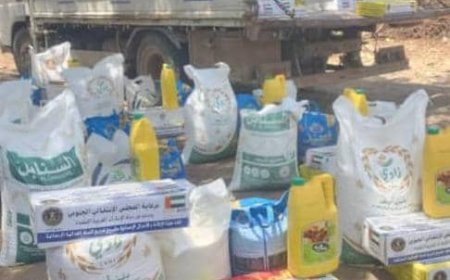 لحج.. هيئة الإغاثة والأعمال الإنسانية بالمجلس الانتقالي الجنوبي تقوم بتوزيع السلل الغذائية للمكفوفين في قرية بئر الكدمة – تبن