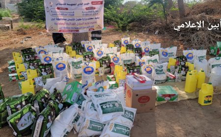 بتمويل من فاعل خير سعودي.. توزيع سلال غذائية للأسر الأشد ضعفاً بأبين