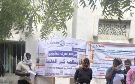 بحضور مندوب منظمة كير العالمية بلسم الشاطري.. توزيع مبالغ نقدية لعدد 656 مستفيد بمناطق خنفر