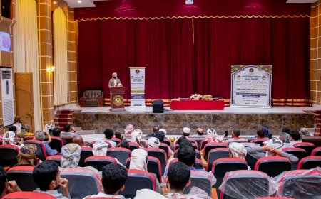 وكيلا وزارة الأوقاف والإرشاد يشيدان بجهود حفاظ القرآن في حفل تكريم الفائزين بمسابقة الحفاظ الأوائل