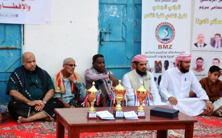 حضره الكابتن مسجدي والدكتور الجوهي والشيخ بامزاحم .. نادي نصر بروم يقيم حفلا تكريما لأبطال الأنشطة الرمضانية مع مأدبة الإفطار الجماعي السنوي