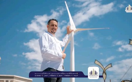 رجل الأعمال "وليد السعدي" طموحات لا محدودة ومحرك عجلة التنمية الاقتصادية والاستثمار في محافظة أبين