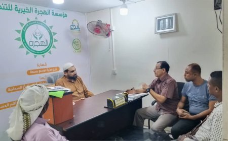 مكتب الصحة بالمنصورة يزور مؤسسة الهجرة الخيرية للتنمية  ويشيد بجهودها للأعمال الإنسانية