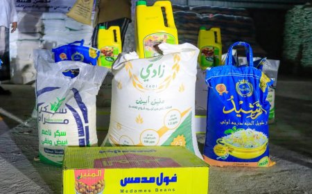 بتوجيهات الرئيس الزُبيدي.. انتقالي شبوة يدشن توزيع السلال الغذائية على أسر الشهداء والمحتاجين بالمحافظة