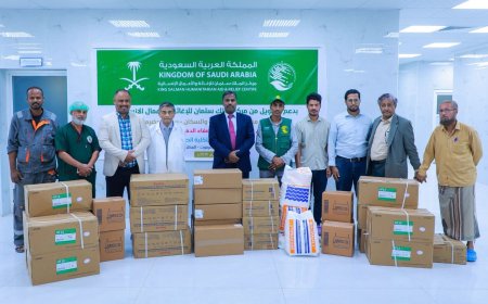 مركز الملك سلمان يسلم الدفعة الرابعة من المحاليل ومستلزمات الإستصفاء الدموي لمرضى الكلى بالمكلا