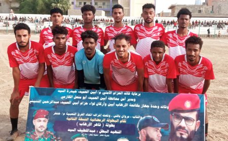 بركلات الترجيح النوارس إلى المباراة النهائية على حساب ردفان في بطولة الشهيد القائد عبداللطيف السيد ورفاقة في النسخة الثانية بجعار. 