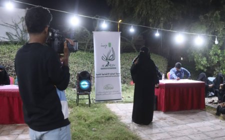 مؤسسة الصالح تختتم فعاليات توزيع المكرمة الرمضانية في نادي متطوعون بالمكلا