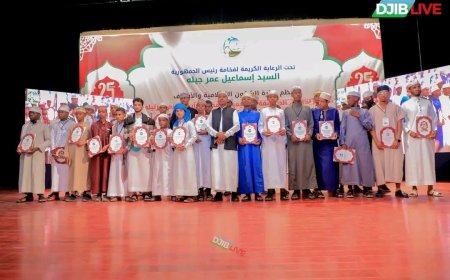 اليمن تحصد المراكز الأولى في مسابقة جيبوتي القرآنية ووزير الأوقاف يهنئ الفائزين