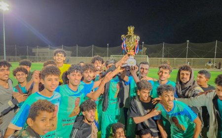 بحضور عام المديرية..اهلي لودر يتوج بطلا لبطولة العوذلي الرمضانية بلودر