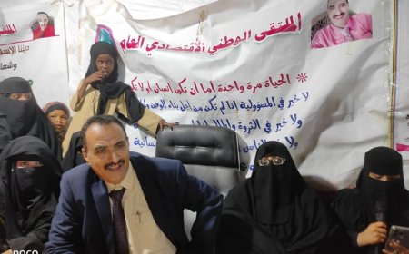 "الوردي" رئيس الغرفة التجارية الصناعية لحج يكرم   المشاركين في المسابقة الرمضانية القرآنية الروحانية بمدينة صبر 