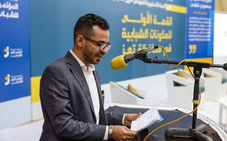 الجبري في تهنئته للمكتب السياسي في ذكرى التاسيس الرابعة "حاولنا مراراً التنسيق معكم لعقد لقاء لشباب المديريات الساحلية في مدينة المخا إلا إن الرد كان بالرفض"