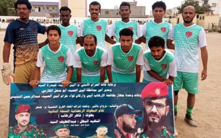 العربي يتجاوز الرشيد و يتأهل إلى المباراة النهائية لملاقاة النوارس في بطولة الشهيد القائد عبداللطيف السيد ورفاقة في النسخة الثانية بجعار.