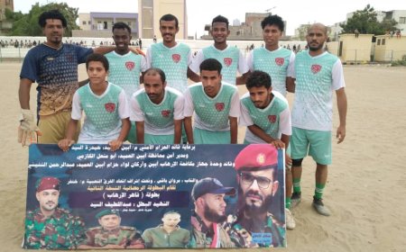 العربي إلى المباراة النهائية بعد فوزه على الرشيد في دوري الشهيد عبداللطيف السيد ورفاقه بنسخته الثانية بجعار 