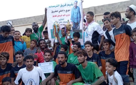 بهدف محمد النقيب.. تحدي الترسانة بطلا لدوري الفقيد علي الجولي الرمضاني بشقرة والاسود وصيفا له