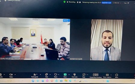 وزارة الصناعة والتجارة تناقش الخطوات المستقبلية لاعداد الاستراتيجية الوطنية