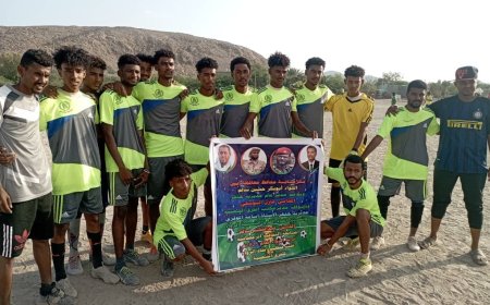 فريق النهضة الرواء يتوج بطلاً لدوري الشهيد عبداللطيف السيد بعد فوزه على التلال بركلات الترجيح