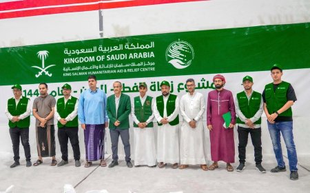 مركز الملك سلمان للإغاثة يدشن مشروع زكاة الفطر في حضرموت