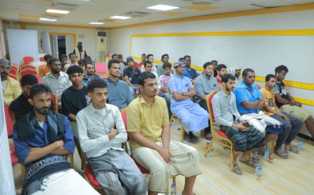 بتمويل مركز الملك سلمان للإغاثة وتنفيذ ائتلاف الخير.. لقاءات وامسيات تعريفية للمستهدفين بمشروع التمكين المهني في المحافظات المستهدفة