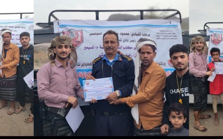 برعاية" الحوشبي".. تكريم الفائزين بطواف المسيمير للدراجات الهوائية
