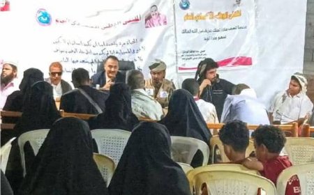 الوردي يختتم الفعاليات الرمضانية للإحتفاء بأهل القرآن الكريم