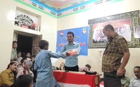 الضالع.. الحيك يحتفي بحفظة كتاب الله في حفل تكريمي مميز