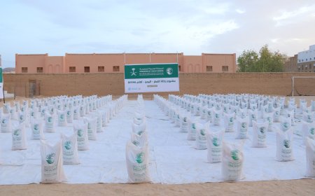 مدير عام شبام يدشن مشروع توزيع زكاة الفطر الممول من مركز الملك سلمان للإغاثة والأعمال الإنسانية بالمديرية