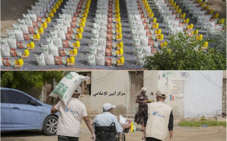 مبادرة "تراحم" الإنسانية توزع (200) سلة غذائيّة للمعاقين والأسر الفقيرة بـ"حطاط" أبين