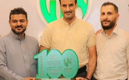 إدارة نادي وحدة عدن تكرّم العميد جلال الربيعي