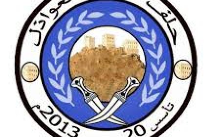 رئيس حلف قبائل العواذل يبارك تشكيل لجنة تحضيرية لمجلس الشيوخ الجنوبي