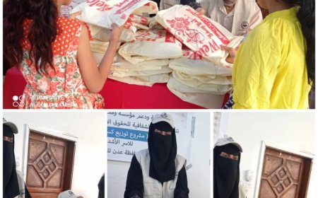 برعاية مؤسسة وقف الواقفين نفذت مؤسسة الشفافية (مشروع توزيع ملابس العيد)  