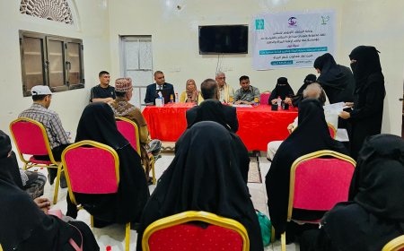 جنوبيات من أجل السلام يقمن حفلاً تكريمياً للشخصية البارزة أ. فاطمة الهضام خلال ندوة حول القوانين المتعلقة بحقوق المراة بأبين