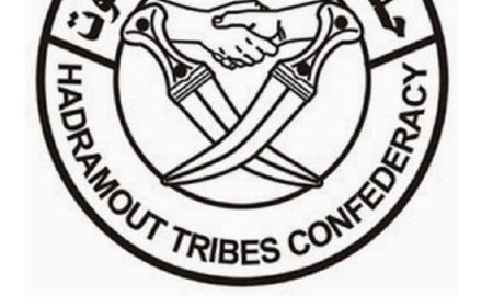 حلف قبائل حضرموت يدين اعتقال العميد اليميني ويدعو للإفراج الفوري عنه