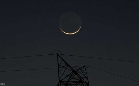 عاجل.. الديوان الملكي السعودي: المحكمة العليا تعلن الاحد أول ايام عيد الفطر