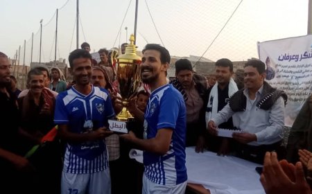 بهدف عدي الربوعي...  الإنجاز يتوج بكأس الدوري الرمضاني للفرق الشعبية بشقرة