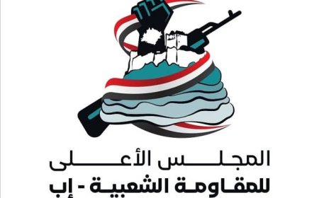 إب.. مجلس المقاومة يبعث برقية تهنئة لمجلس القيادة الرئاسي بمناسبة عيد الفطر المبارك