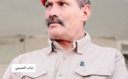 العميد عبدالعزيز الهدف يهنئ القيادة السياسية والعسكرية وشعب الجنوب بمناسبة عيد الفطر المبارك