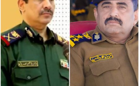 مدير عام شرطة شبوة يبعث برقية تهنئة إلى معالي وزير الداخلية بمناسبة حلول عيد الفطر المبارك
