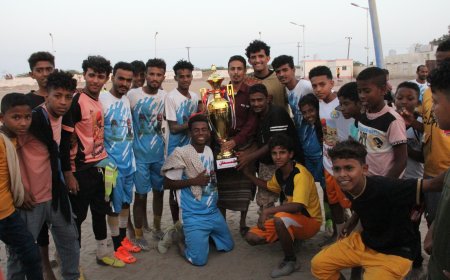 الغرافة يتوج بطلاً بدوري الشهيد عبداللطيف السيد ورفاقه الرمضاني بحضور رسمي حاشد