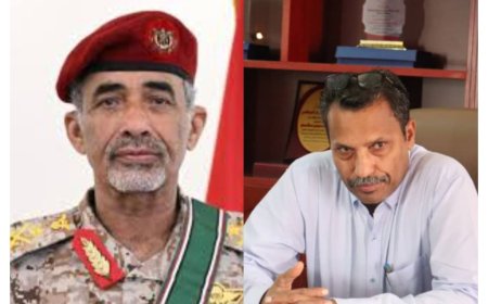 محافظ أبين يهنئ  اللواء محمود الصبيحي وزير الدفاع السابق بمناسبة عيد الفطر المبارك .