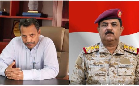 محافظ أبين يهنئ الفريق الركن محسن محمد الداعري وزير الدفاع بمناسبة عيد الفطر المبارك