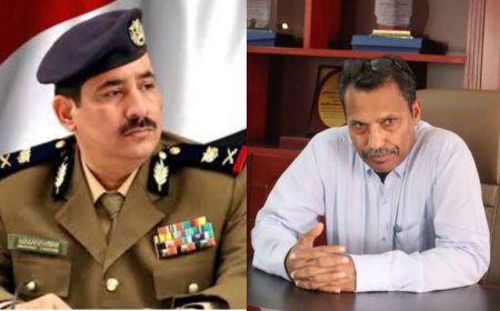 محافظ أبين يهنئ اللواء الركن ابراهيم حيدان وزير الداخلية بمناسبة عيد الفطر المبارك