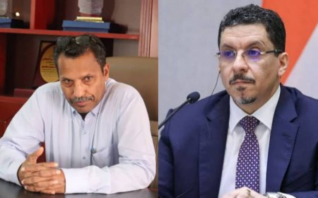 محافظ ابين يرفع برقية تهنئة ومباركة لدولة رئيس مجلس الوزراء بمناسبة حلول عيد الفطر المبارك