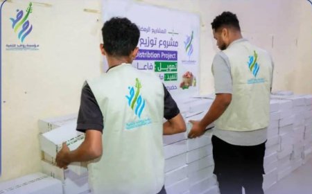 مؤسسة روافد للتنمية تختتم مشروع توزيع تمور شهر الخير للأسر الأكثر احتياجا 